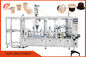 SUNYI 1200kg Ss Lavazzaの詰物のシーリング機械